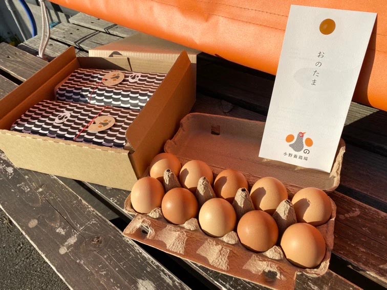 3.【北海道】ストレスフリーな環境で育てた味の濃い卵「おのたま」
