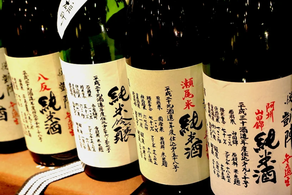 10.料理とお酒の多種多様なマリアージュ楽しめる「ヤキトリ、ワイン、日本酒、Q」