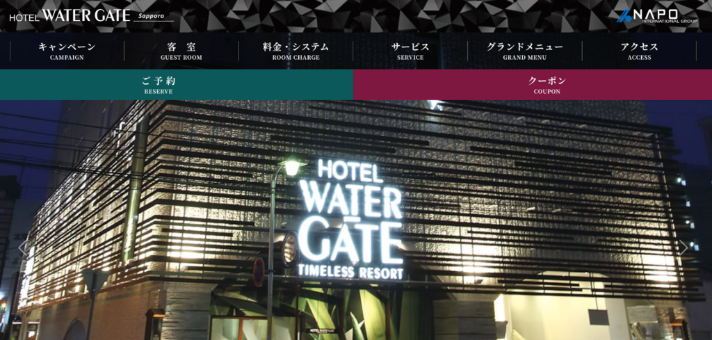 9.リゾート感を味わえる「WATER GATE 札幌（ウォーターゲート札幌）」