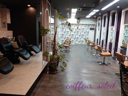 coiffeur SOLEIL （コアフール ソレイユ）