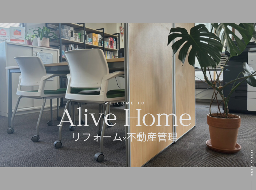 合同会社Alive Home