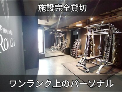 【円山公園駅】PREMIUM GYM ROUGH