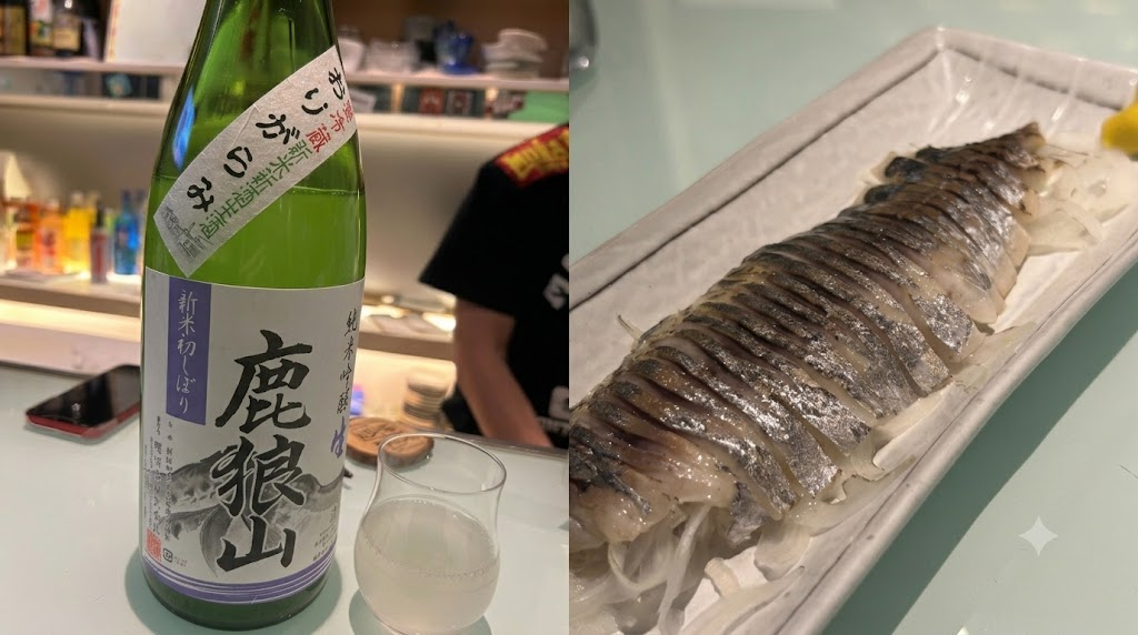 2.【中央区】北海道・東北の食材を使った創作料理ラボ『遊海新地』