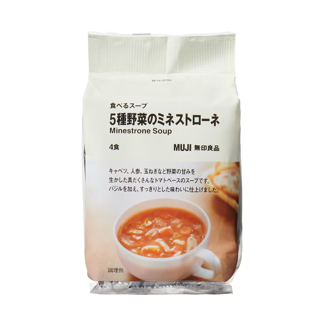 無印良品「食べるスープ 5種野菜のミネストローネ」の商品パッケージ