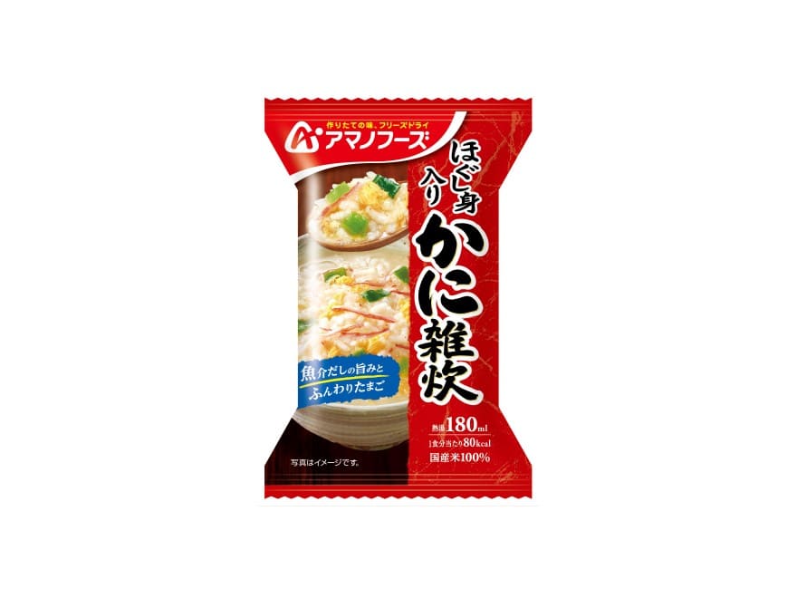 アマノフーズ「ほぐし身入り かに雑炊」の商品パッケージ