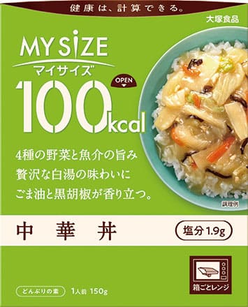 大塚食品「マイサイズ 中華丼」の商品パッケージ