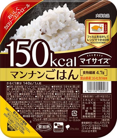 大塚食品「マンナンごはん」の商品パッケージ