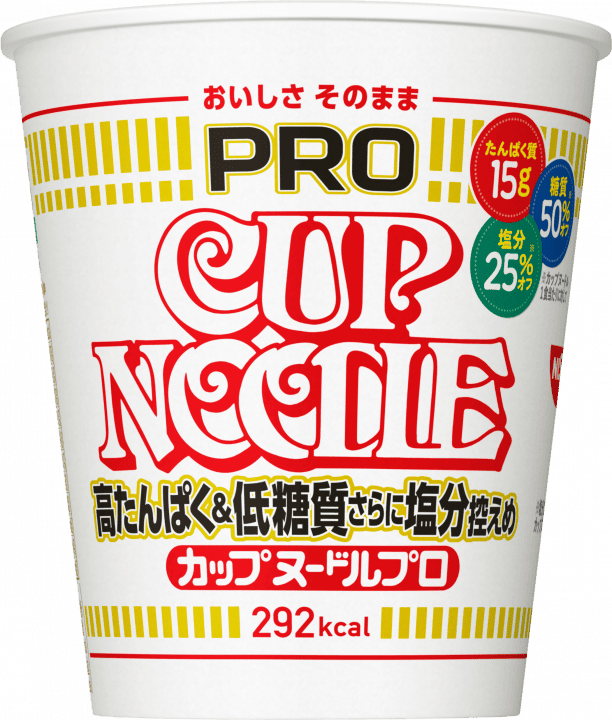 日清食品「カップヌードルPRO 高たんぱく&低糖質さらに塩分控えめ」の商品パッケージ