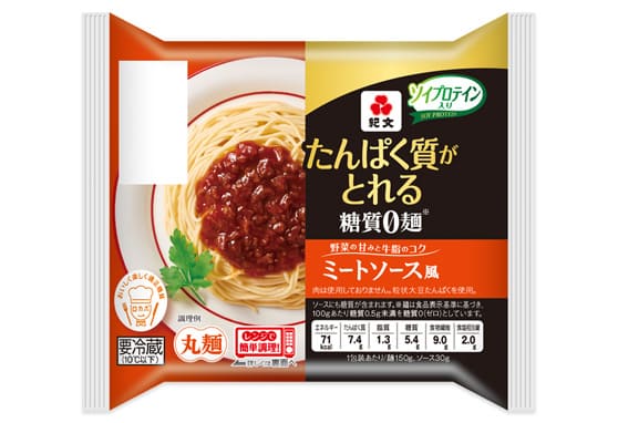 紀文食品「たんぱく質がとれる糖質0麺 ミートソース風」の商品パッケージ